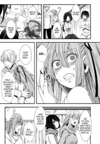 School Trip Ch. 3 ~The End of Sexual Cravings~ / 襲学旅行 第3話 ～終わりの生殖渇望～ Page 3 Preview