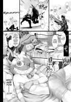 Monhan No Erohon 10 / もんはんのえろほん 10 [Kizuki Aruchu] [Monster Hunter] Thumbnail Page 07