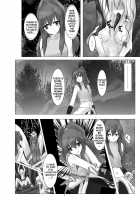 Jingai Lez Rape -Alraune Hen- / 人外レズレイプ -アルラウネ編- [Stealth Moko] [Original] Thumbnail Page 06