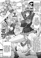 Black Market Tankery / 裏戦車道 [Ahemaru] [Girls Und Panzer] Thumbnail Page 13