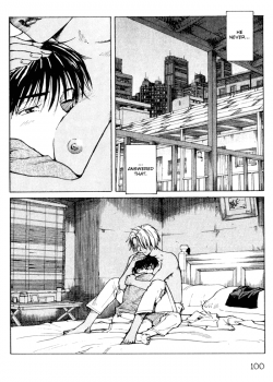 Eden Manga Tomboy Sex Scene [Original]