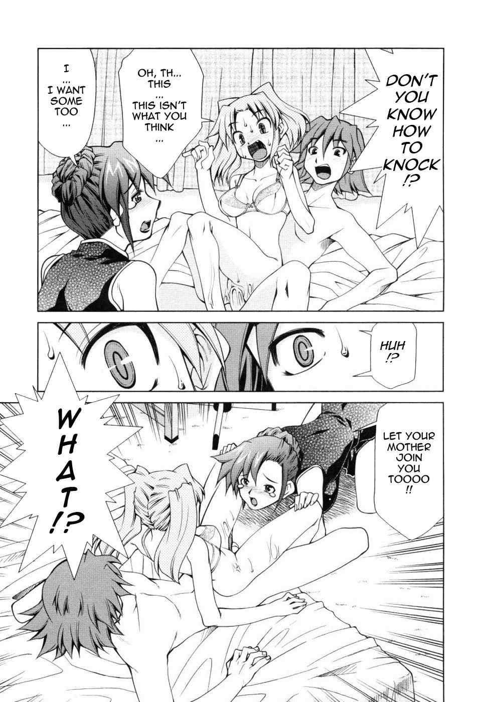 Page 18 | Indecent Mother Sex Diary - Original Hentai Manga by Mizuki  Hitoshi - Pururin, Free Online Hentai Manga and Doujinshi Reader