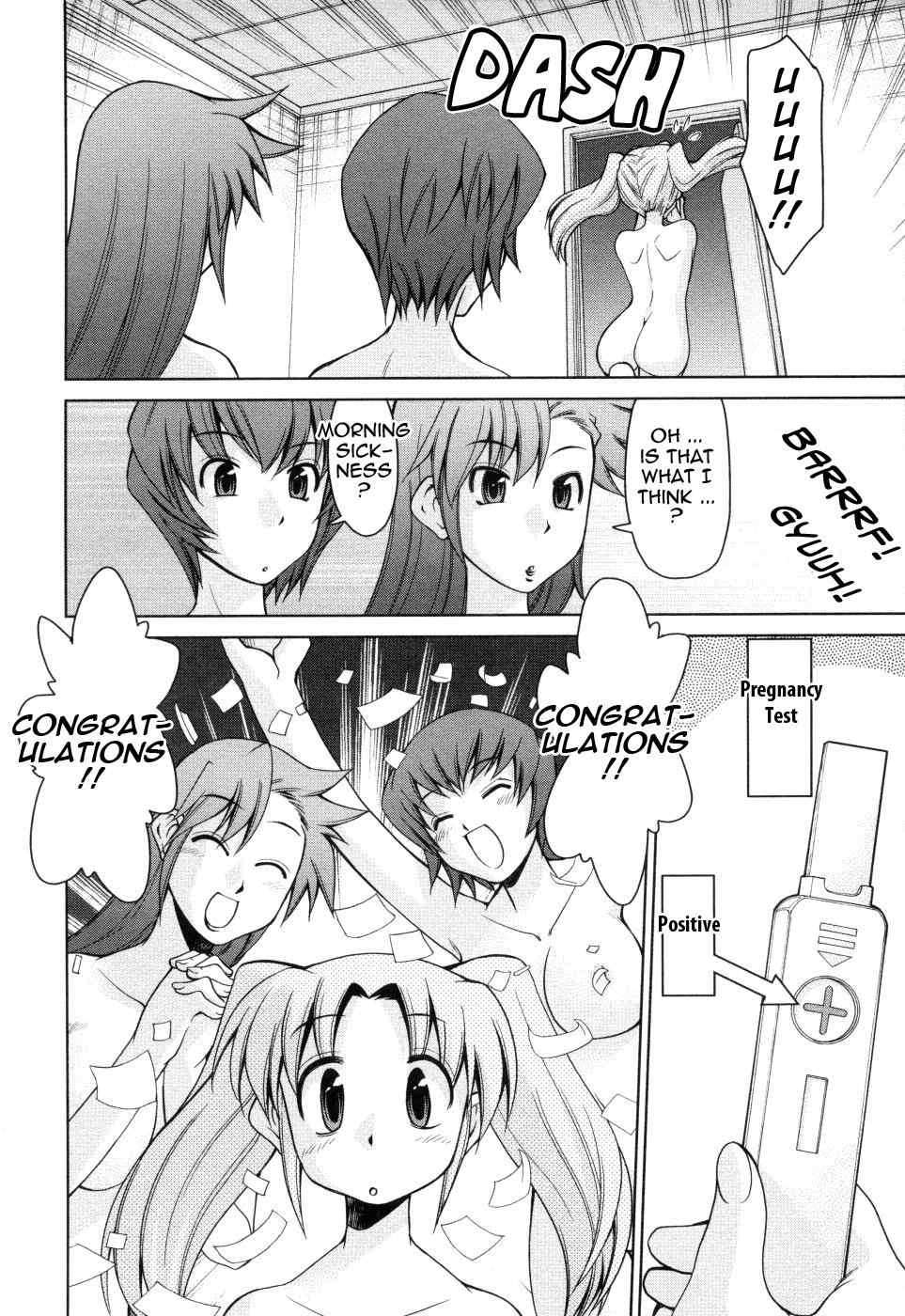 Page 185 | Indecent Mother Sex Diary - Original Hentai Manga by Mizuki  Hitoshi - Pururin, Free Online Hentai Manga and Doujinshi Reader