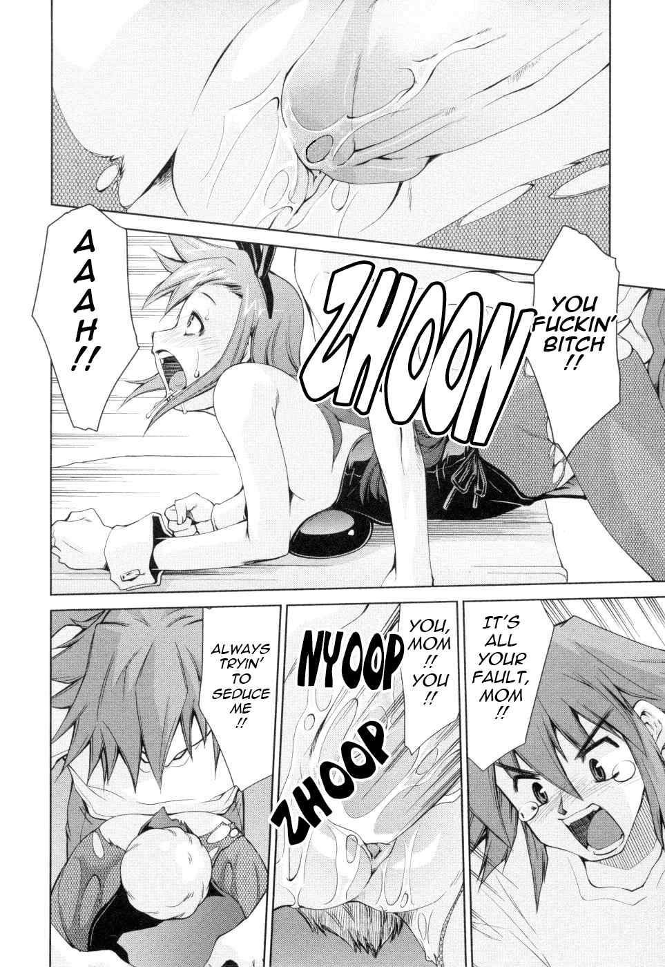 Page 77 | Indecent Mother Sex Diary - Original Hentai Manga by Mizuki  Hitoshi - Pururin, Free Online Hentai Manga and Doujinshi Reader