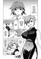 Indecent Mother Sex Diary / 淫母教育日誌 [Mizuki Hitoshi] [Original] Thumbnail Page 09