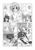 Sailor Fuku Kyawaii Doumei / セーラー服キャワイイ同盟 [Youki Akira] [Lucky Star] Thumbnail Page 14