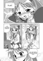 Sailor Fuku Kyawaii Doumei / セーラー服キャワイイ同盟 [Youki Akira] [Lucky Star] Thumbnail Page 07