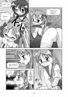 Sailor Fuku Kyawaii Doumei / セーラー服キャワイイ同盟 [Youki Akira] [Lucky Star] Thumbnail Page 08