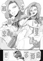 Hitozuma Soapland - 18 Gou / 人妻ソープランド・18号 [Chiro] [Dragon Ball Z] Thumbnail Page 10