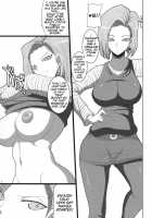 Hitozuma Soapland - 18 Gou / 人妻ソープランド・18号 [Chiro] [Dragon Ball Z] Thumbnail Page 03