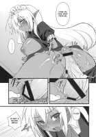 Full Sexual Daemon Kageaki Maid Chapter / 性交悪鬼 景明 給仕服編 [Kouki Kuu] [Full Metal Daemon Muramasa] Thumbnail Page 10