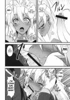 Full Sexual Daemon Kageaki Maid Chapter / 性交悪鬼 景明 給仕服編 [Kouki Kuu] [Full Metal Daemon Muramasa] Thumbnail Page 05