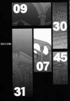 Shintaku No Kairou / 神託の回廊 [Kitahara Aki] [Soulcalibur] Thumbnail Page 03