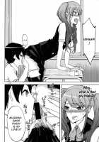 ANOTHER DIMENSION [Mitsunaga Yasunori] [Another] Thumbnail Page 14