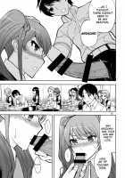 ANOTHER DIMENSION [Mitsunaga Yasunori] [Another] Thumbnail Page 05