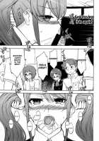 ANOTHER DIMENSION [Mitsunaga Yasunori] [Another] Thumbnail Page 07