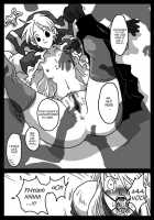 Time Stop Slave Market / 時間停止奴隷市場 [Amahara] [Final Fantasy Tactics] Thumbnail Page 09