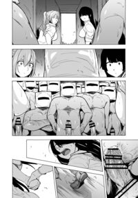 GAME OF BITCHES 5 / ゲームオブビッチーズ5 Page 18 Preview