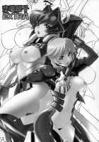 Love Nucleus EXTRA / 恋愛原子 EXTRA [Leymei] [Muv-Luv] Thumbnail Page 03