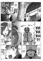 Love Nucleus EXTRA / 恋愛原子 EXTRA [Leymei] [Muv-Luv] Thumbnail Page 07