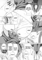 Hoshi Wo Karu Mono / 星を狩る者 [Final Fantasy Vii] Thumbnail Page 11