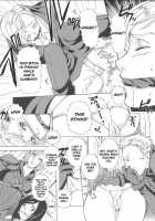 Hoshi Wo Karu Mono / 星を狩る者 [Final Fantasy Vii] Thumbnail Page 12