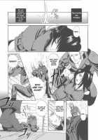 Hoshi Wo Karu Mono / 星を狩る者 [Final Fantasy Vii] Thumbnail Page 06