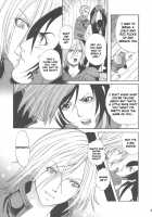Hoshi Wo Karu Mono / 星を狩る者 [Final Fantasy Vii] Thumbnail Page 07