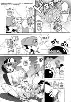 Super Marao Bros / Super Marao Bros. [F.S] [Super Mario Brothers] Thumbnail Page 03