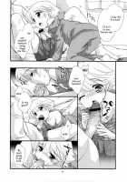 A Good Adult / いいおとな [Ueda Yuu] [Original] Thumbnail Page 16