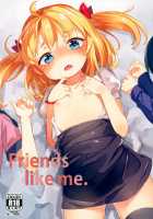Friends Like Me. / Friends like me. [Atage] [Original] Thumbnail Page 01