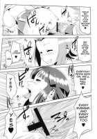 K-ON Drill Futanari! / ふたなり! [Cosine] [K-On!] Thumbnail Page 12