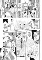K-ON Drill Futanari! / ふたなり! [Cosine] [K-On!] Thumbnail Page 14