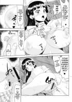 K-ON Drill Futanari! / ふたなり! [Cosine] [K-On!] Thumbnail Page 06