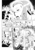 K-ON Drill Futanari! / ふたなり! [Cosine] [K-On!] Thumbnail Page 09