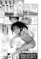 Riku Kakeru Shoujo | The Girl Who Lept Hurdles / 陸かける少女 [Noise] [Original] Thumbnail Page 01