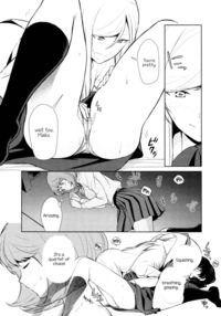 Is My Hobby Weird? / 私のシュミってヘンですか？ Page 101 Preview