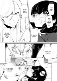 Is My Hobby Weird? / 私のシュミってヘンですか？ Page 103 Preview