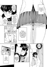 Is My Hobby Weird? / 私のシュミってヘンですか？ Page 10 Preview