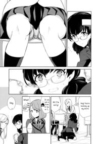 Is My Hobby Weird? / 私のシュミってヘンですか？ Page 111 Preview