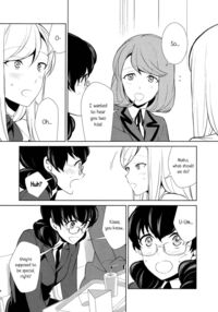 Is My Hobby Weird? / 私のシュミってヘンですか？ Page 113 Preview