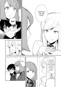 Is My Hobby Weird? / 私のシュミってヘンですか？ Page 115 Preview