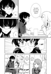 Is My Hobby Weird? / 私のシュミってヘンですか？ Page 116 Preview
