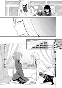 Is My Hobby Weird? / 私のシュミってヘンですか？ Page 117 Preview
