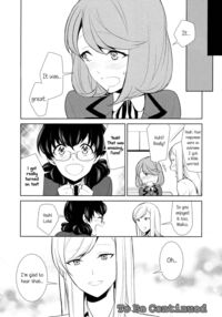Is My Hobby Weird? / 私のシュミってヘンですか？ Page 132 Preview