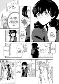 Is My Hobby Weird? / 私のシュミってヘンですか？ Page 138 Preview