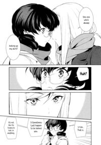 Is My Hobby Weird? / 私のシュミってヘンですか？ Page 13 Preview