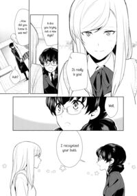 Is My Hobby Weird? / 私のシュミってヘンですか？ Page 142 Preview