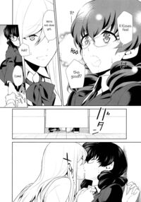 Is My Hobby Weird? / 私のシュミってヘンですか？ Page 154 Preview