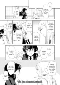 Is My Hobby Weird? / 私のシュミってヘンですか？ Page 158 Preview